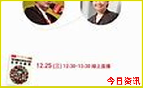 潮汕五日游路线设计